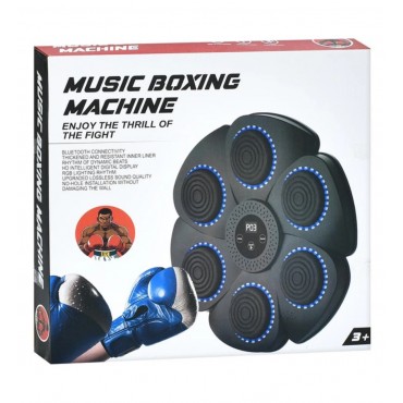 Music Boxing Machine – Երաժշտական բոքսի մարզասարք