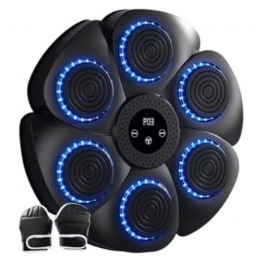 Music Boxing Machine – Երաժշտական բոքսի մարզասարք