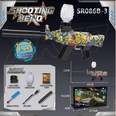 Ինտերակտիվ խաղալիք զենք Shooting Hero SCAR (Գրաֆիտի դիզայն)