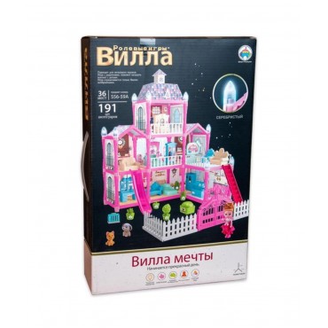 Տիկնիկի տնակ