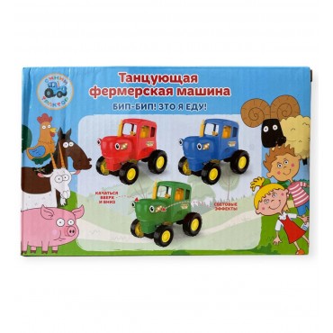 Պարող տրակտոր