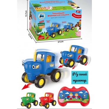 Պարող տրակտոր