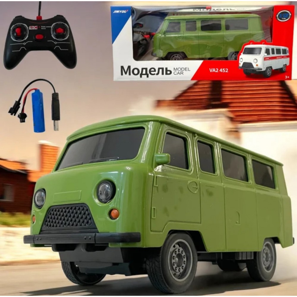 Ուազ մակնիշի հեռակառավարվող մեքենա 