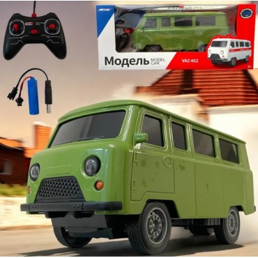 Ուազ մակնիշի հեռակառավարվող մեքենա 