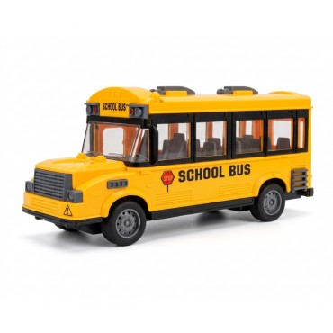 Հեռակառավարվող դպրոցական ավտոբուս – City Vehicles