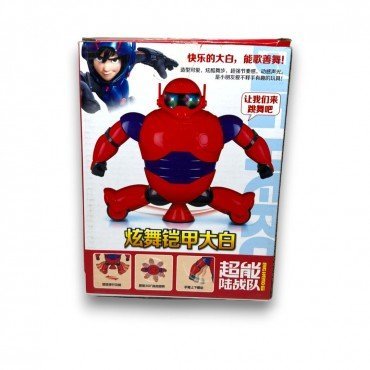 Պարող ռոբոտ BayMax 3+