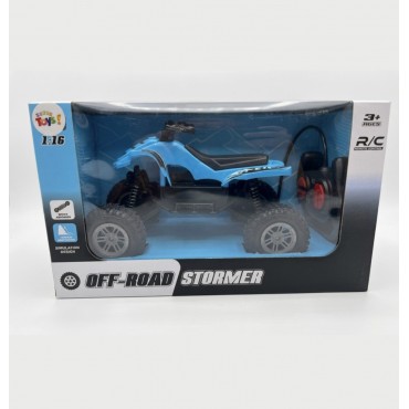 Հեռակառավարվող Կվադրոցիկլ «OFF-ROAD STORMER»