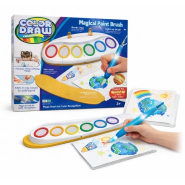 Color Draw «Magical Paint Brush» (Կախարդական նկարչական վրձին)
