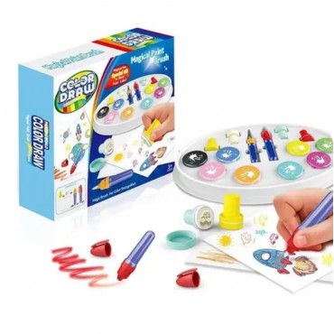 Color Draw «Magical Paint Brush» (Կախարդական նկարչական վրձին)