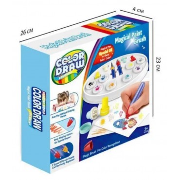 Color Draw «Magical Paint Brush» (Կախարդական նկարչական վրձին)