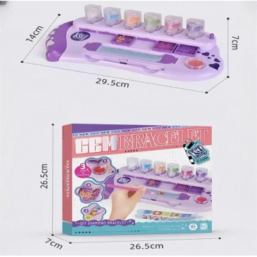 Թևնոց պատրաստելու հավաքածու