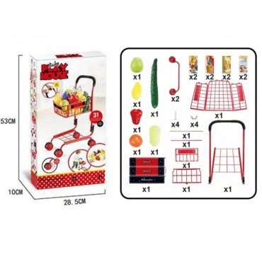 Մանկական խաղալիք սայլակ սուպերմարկետի գնումների համար