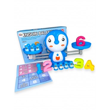 Թվաբանական կշեռք