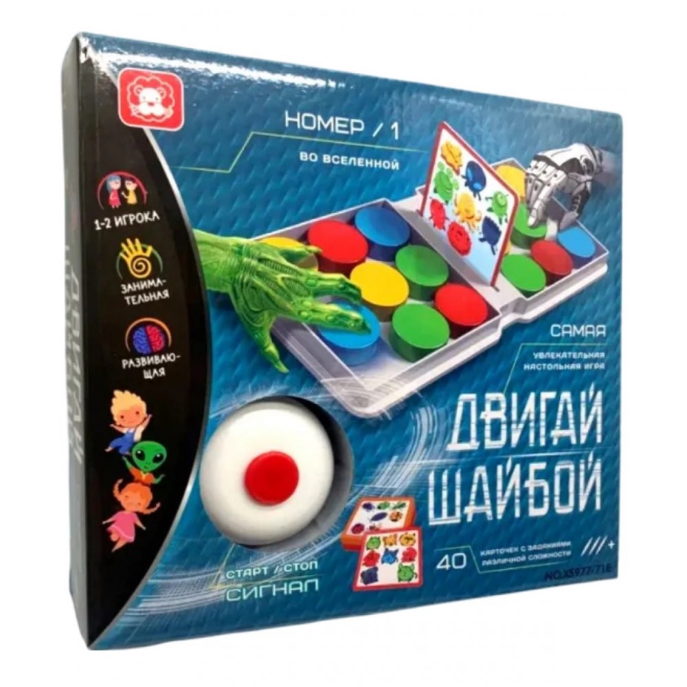 Սեղանի խաղ-շարժիր քարերը