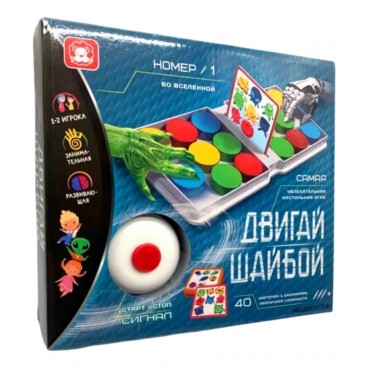 Սեղանի խաղ-շարժիր քարերը