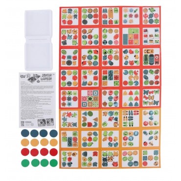 Սեղանի խաղ-շարժիր քարերը