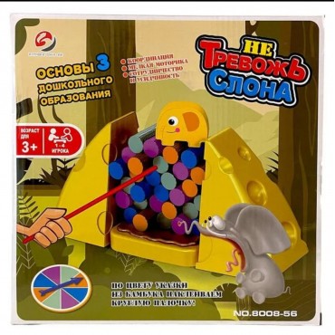  Սեղանի խաղ «Չանհանգստացնել փղին»