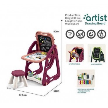 Երկկողմանի գրատախտակ մոլբերտ աթոռով