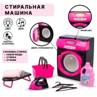 Իմ փոքրիկ տունը