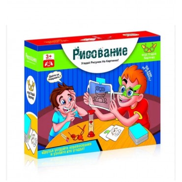 Սեղանի խաղ նկարչություն